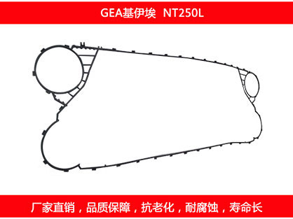 板式換熱器維修保養(yǎng)？